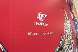 В красноярском ТРЦ «Планета» открылся M.Reason