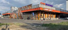 В Красноярске на хозяина ТЦ «Апельсин» подали в суд