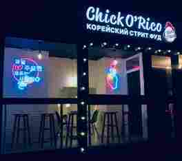 В Новосибирске открылась корейская закусочная Chicko