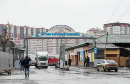 В Красноярске рынки «Южный» и «Луч» на Шахтеров хотят изъять и отдать под жилую застройку