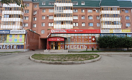 Торговое помещение 86,5 кв.м. на пр-те Дружбы Народов 52 в Абакане