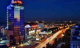 Конференц-залы Gorsky City Hotel
