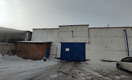 Производственно-складской комплекс на Игарской 15Б в Абакане