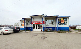 Торговое помещение 176 кв.м. на ул. Геологов 1В в Абакане